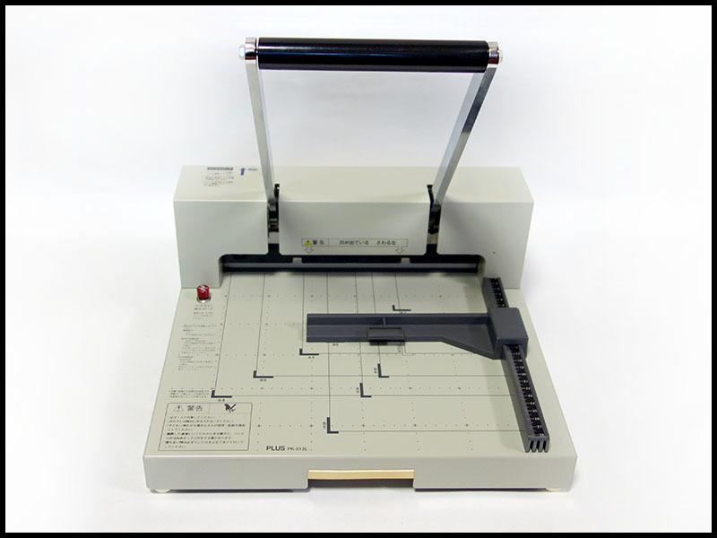 PLUS プラス 手動断裁機 PK-513L PK-513L 断裁機 | モデル 新 プラス株式