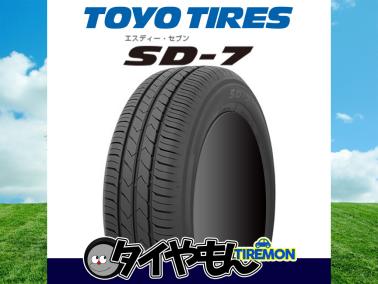 期間限定特価 トーヨータイヤ SD-7 [4本セット] 155/65-13 155/65R13