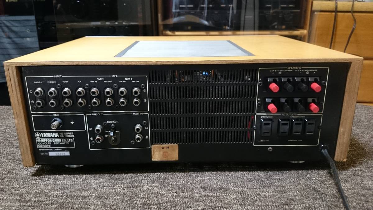 現状品 YAMAHA ヤマハ CA-1000 Ⅲ 『整備動作品 保証あり』 プリメイン