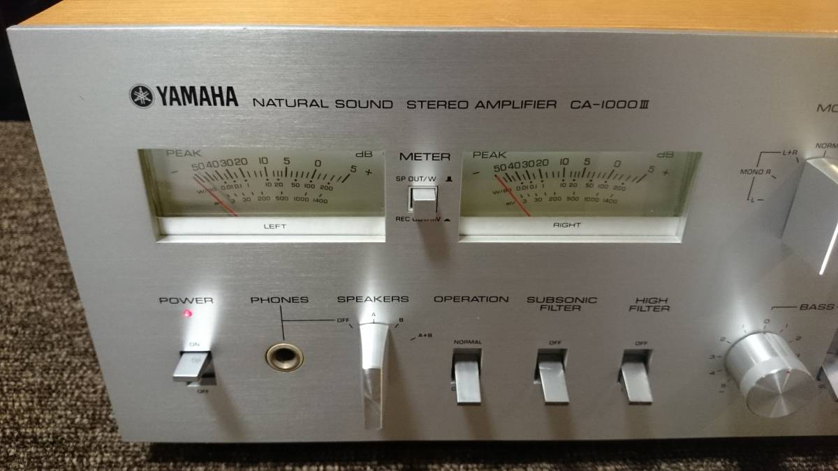 現状品 YAMAHA ヤマハ CA-1000 Ⅲ 『整備動作品 保証あり』 プリメイン
