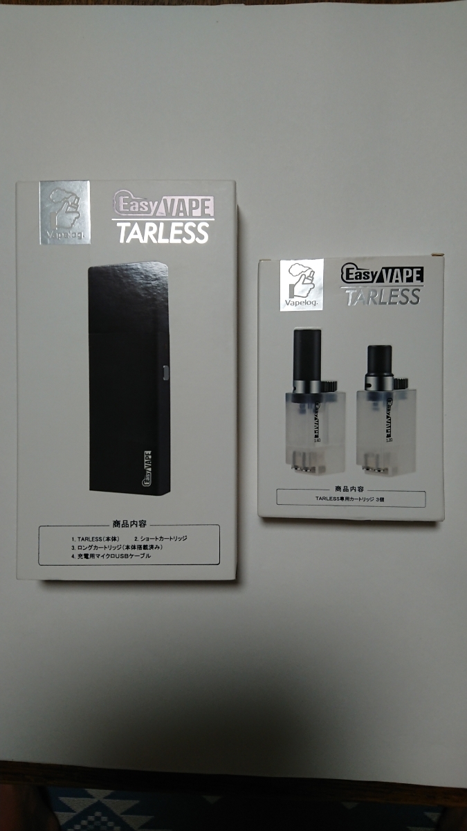 ターレス EasyVAPE 電子タバコ TARLESS おまけ有 カートリッジ4個付
