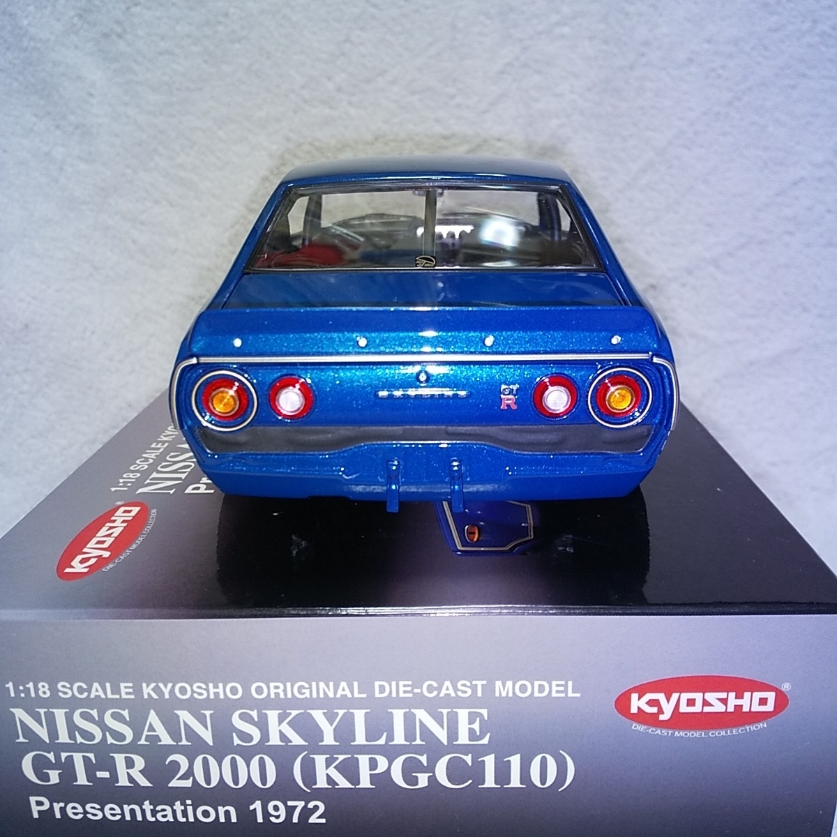 京商製 日産 スカイライン 2000 GT-R レーシングver #73
