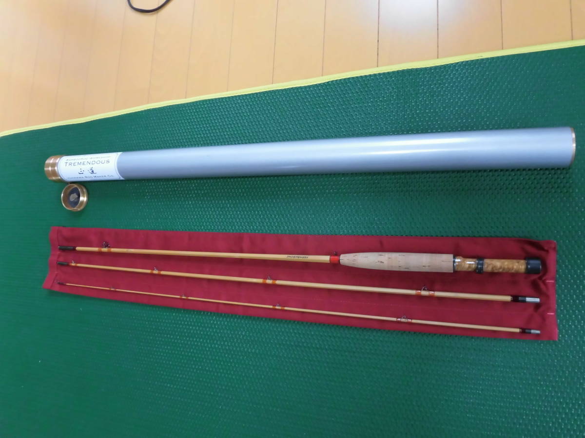 Y02○がまかつ がま鮎 Vintage V-Ⅱ V-2 硬中硬 81 中古品 【公式通販】