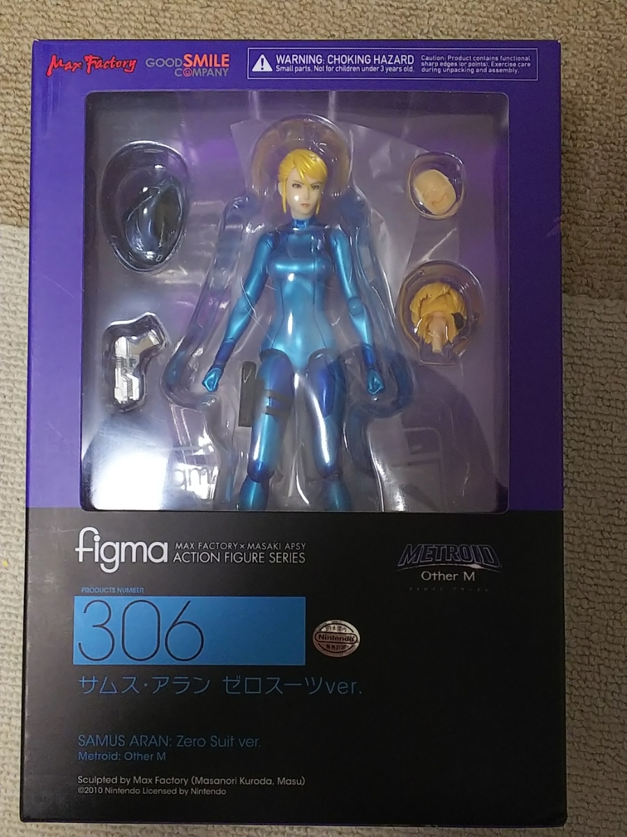 figma METROID Other M サムス・アラン ゼロスーツver. Other figma