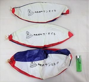 カネボウ レトロのYahoo!オークション(旧ヤフオク!)の相場・価格を見る