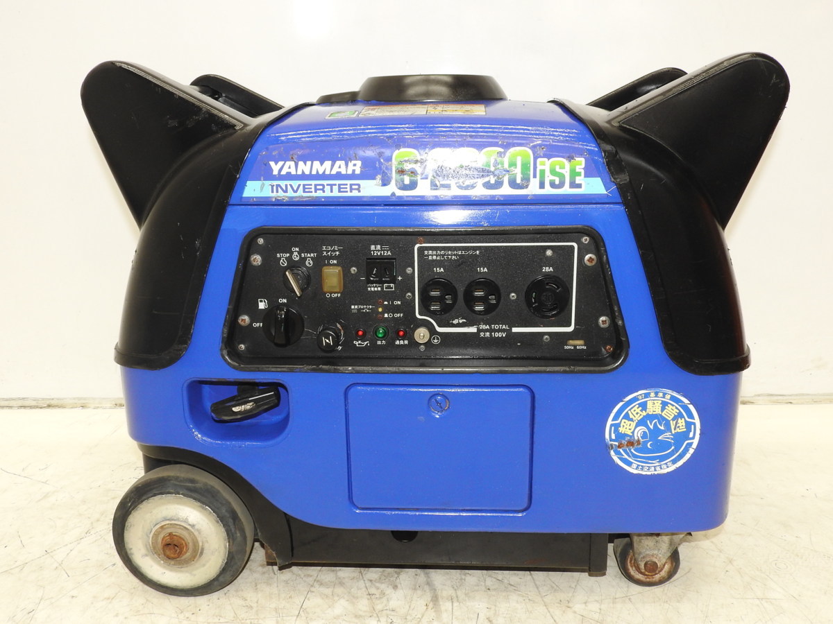 ★1000円スタート売切り！★YANMAR インバーター発電機 G2800iSE ヤンマー★2.8kva★ガソリン★中古★T394