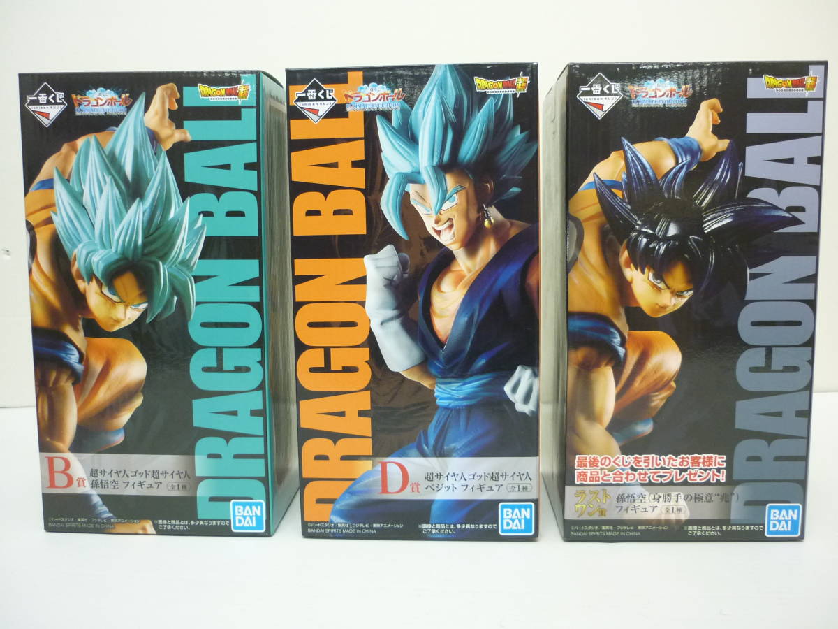 ドラゴンボール フィギュアセット 12個 ドラゴンボール超 VS