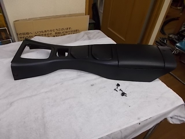 j660376478.2