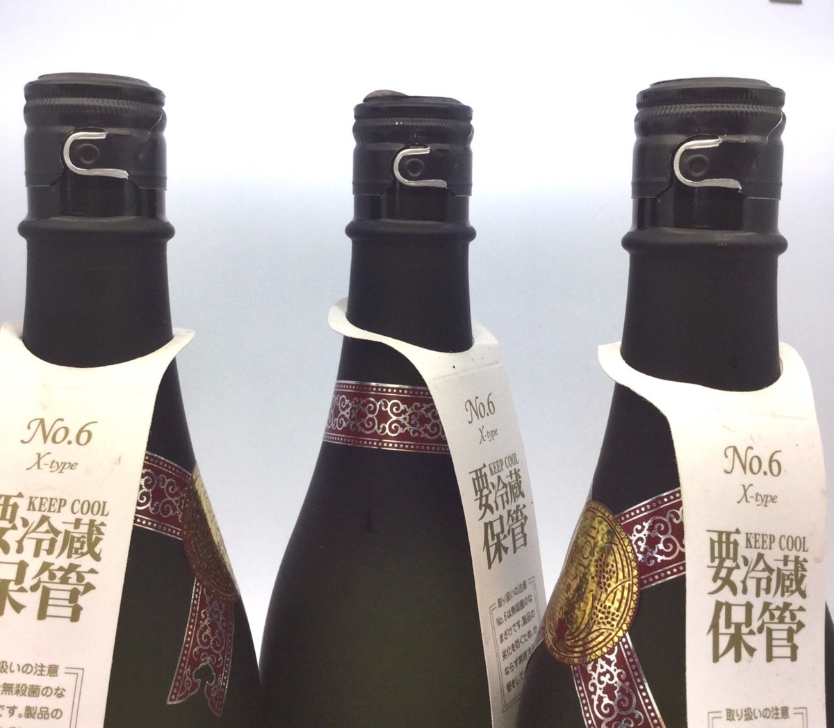 新政 X-type No.6 粋 2019年7月出荷 750ml 15% 3本セット