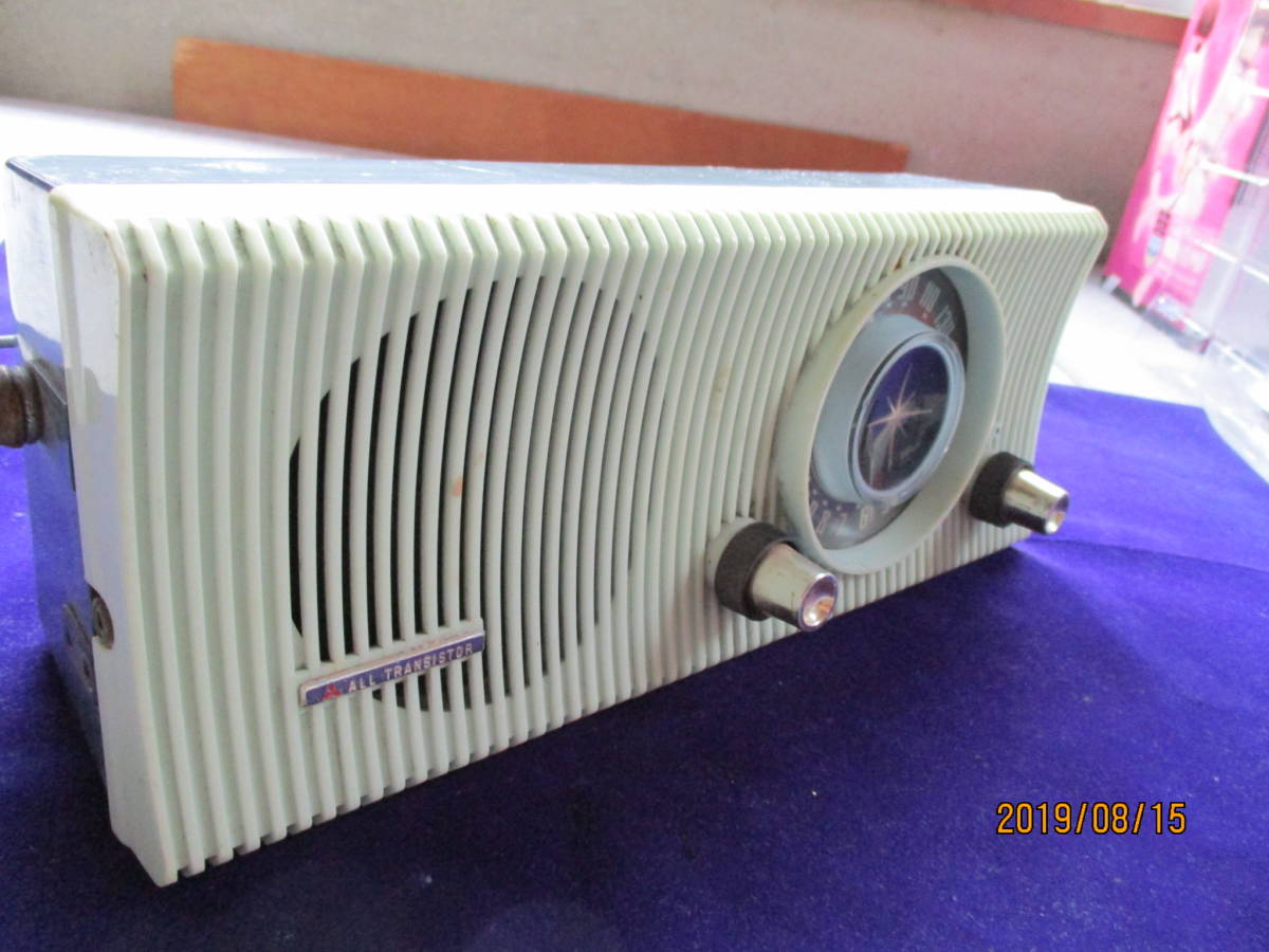 直営 三菱トランジスタラジオ　TR-290　昭和３５年頃発売
