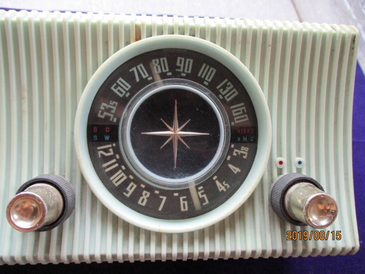 直営 三菱トランジスタラジオ　TR-290　昭和３５年頃発売