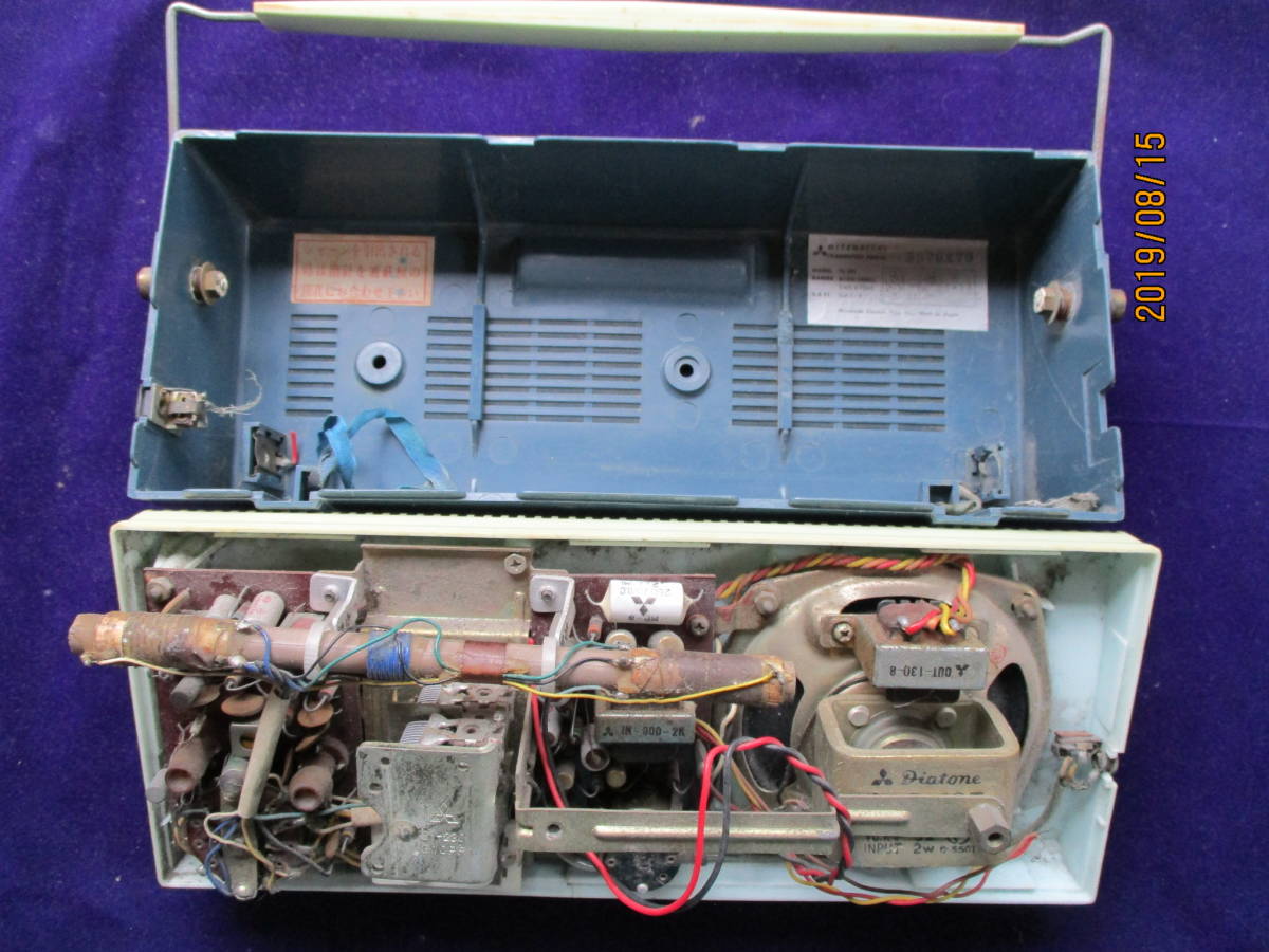 直営 三菱トランジスタラジオ　TR-290　昭和３５年頃発売