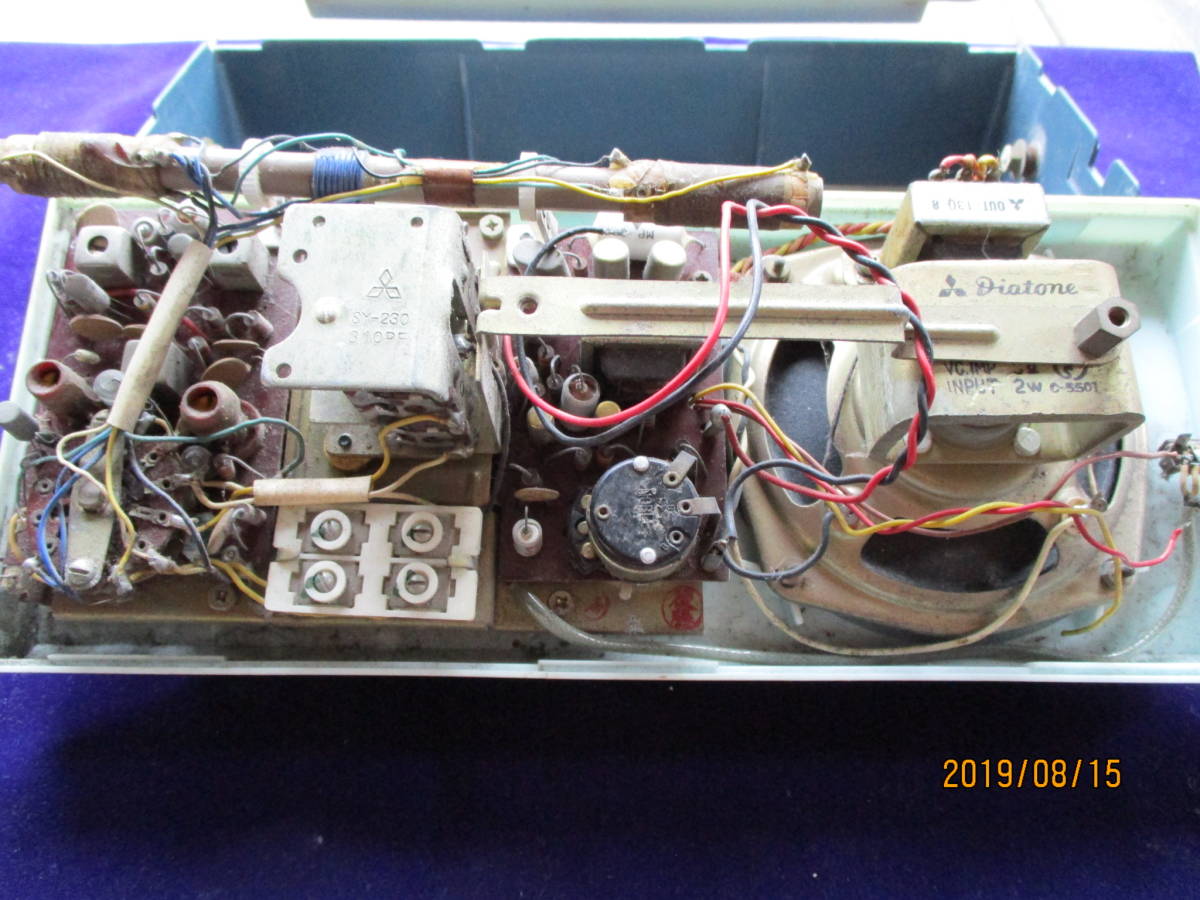 直営 三菱トランジスタラジオ　TR-290　昭和３５年頃発売
