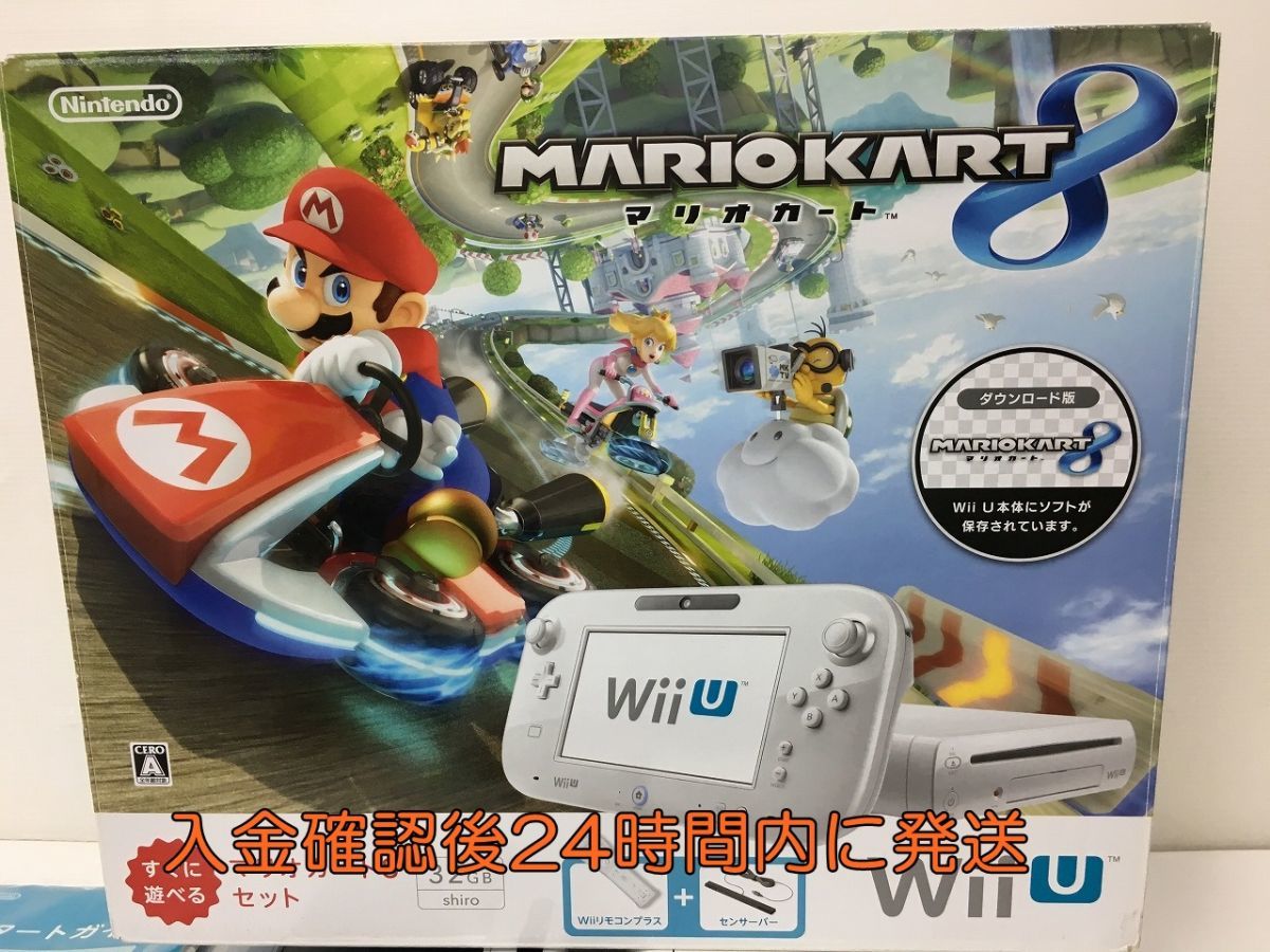 WiiU 本体 マリオカート8セット 32GB シロ 動作確認初期化済 1A0424