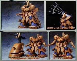 ザメルのYahoo!オークション(旧ヤフオク!)の相場・価格を見る｜Yahoo