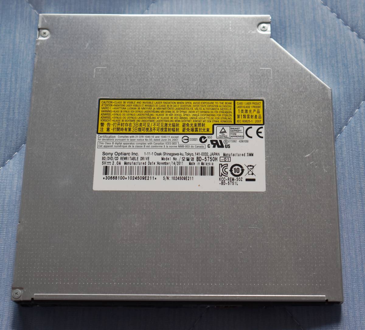 爆買い，正規品 SONY SATA 内蔵ブルーレイドライブ BD - 5750H Blu-ray DVD ベゼル無し(内蔵)｜売買されたオークション情報、yahooの商品情報をアーカイブ公開 - オークファン 内蔵