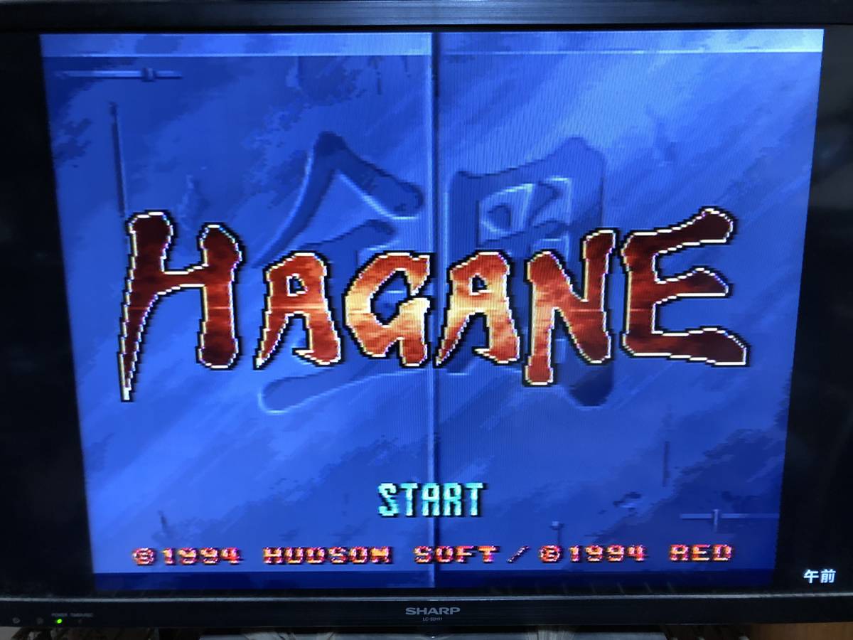 鋼 HAGANE | SFC スーパーファミコン ゲームソフト ソフトのみ 動作 