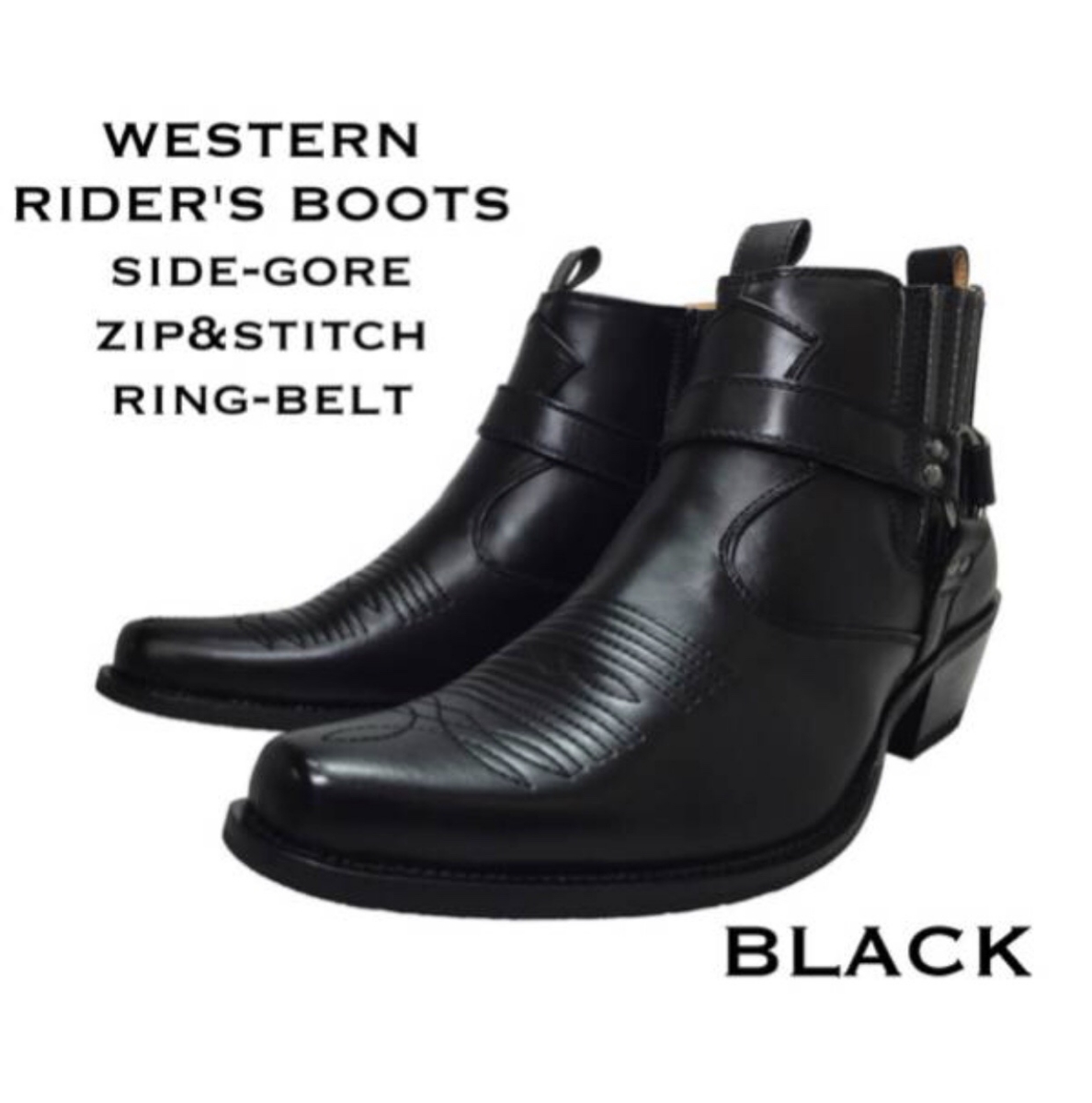 【HOT】 激安 ウエスタンライダースブーツ BL黒 26.5cm 品 Western Rider's(26.5cm)｜売買されたオークション情報、yahooの商品情報をアーカイブ公開 - オークファン 一般