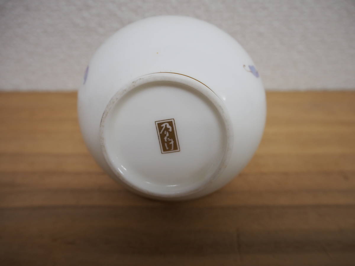 Noritake＊乃リタケ:酒器揃・・徳利．2本　馬上杯（盃)．5客　【高円の聖】陶器_6