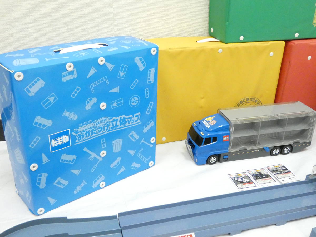 タダノ ラジコン ユニック クレーン リモコン RCS-FT2 TADANO RCS-FT2N 