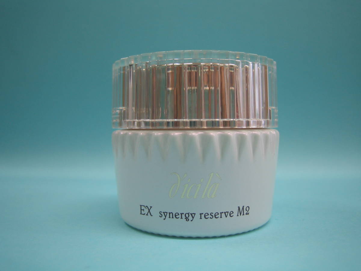 資生堂 ディシラ EX シナジーリザーブ M2 乳液 夜用 (クリームタイプ) 現品試用見本