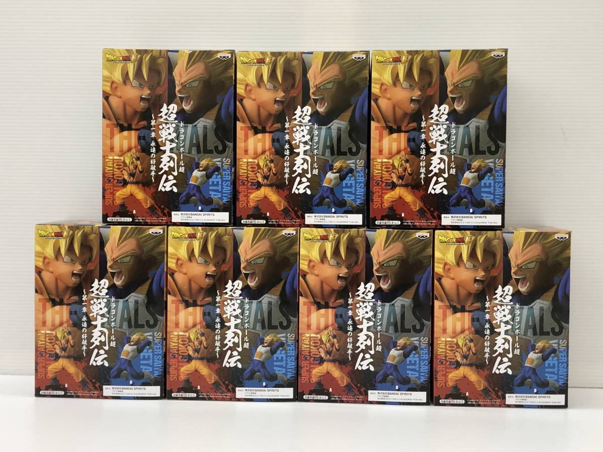 ドラゴンボール超 超戦士列伝 第一章 永遠の好敵手 全2種 7個まとめセット バンダイ フィギュア Sydball ドラゴンボール 売買されたオークション情報 Yahooの商品情報をアーカイブ公開 オークファン Aucfan Com
