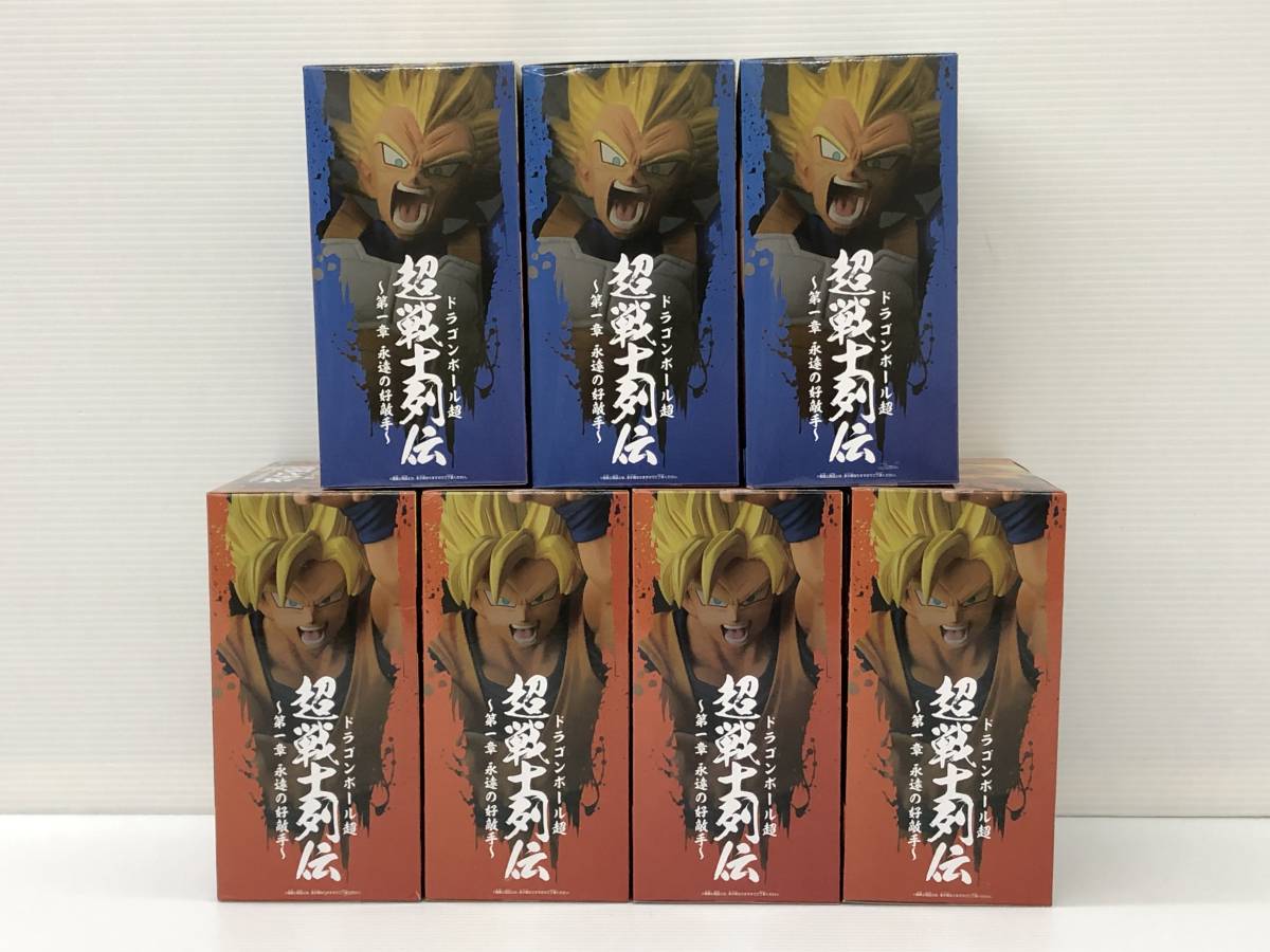 ドラゴンボール超 超戦士列伝 第一章 永遠の好敵手 全2種 7個まとめセット バンダイ フィギュア Sydball ドラゴンボール 売買されたオークション情報 Yahooの商品情報をアーカイブ公開 オークファン Aucfan Com