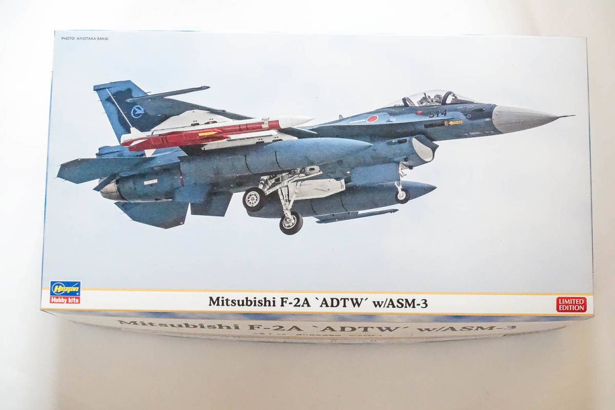 トミーテック 技MIX 1/144 F-4N ファントムⅡ アメリカ海軍 VF-84