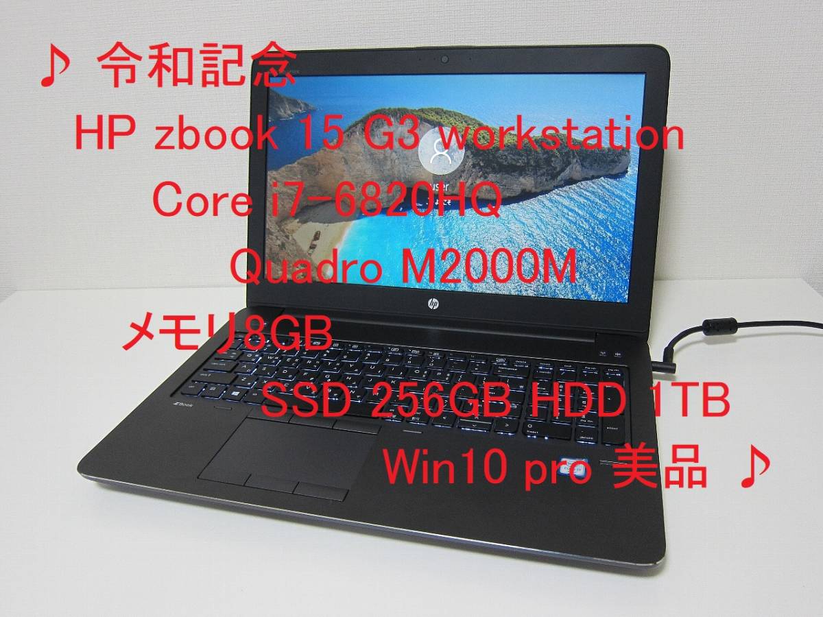 ◇◇941 ASUS X555U Core i7 第6世代 ジャンク◇◇ 【公式通販】