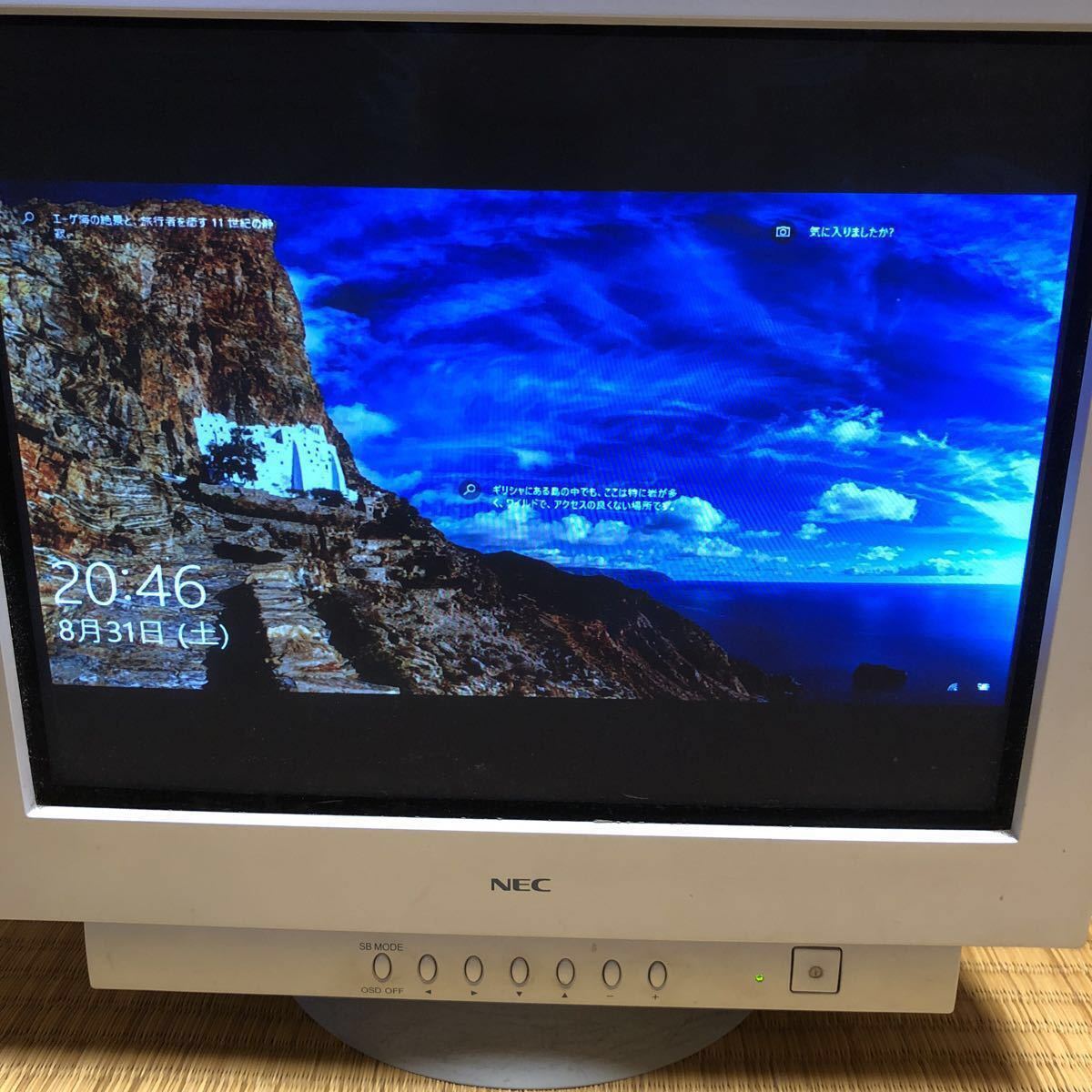 [送料無料]17インチ CRTカラーディスプレイ NEC DV17D4_1