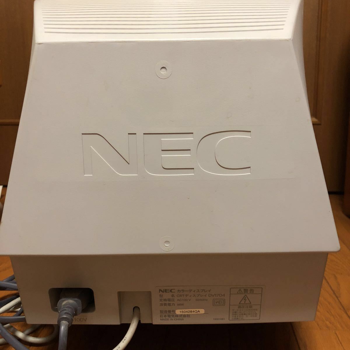 [送料無料]17インチ CRTカラーディスプレイ NEC DV17D4_2