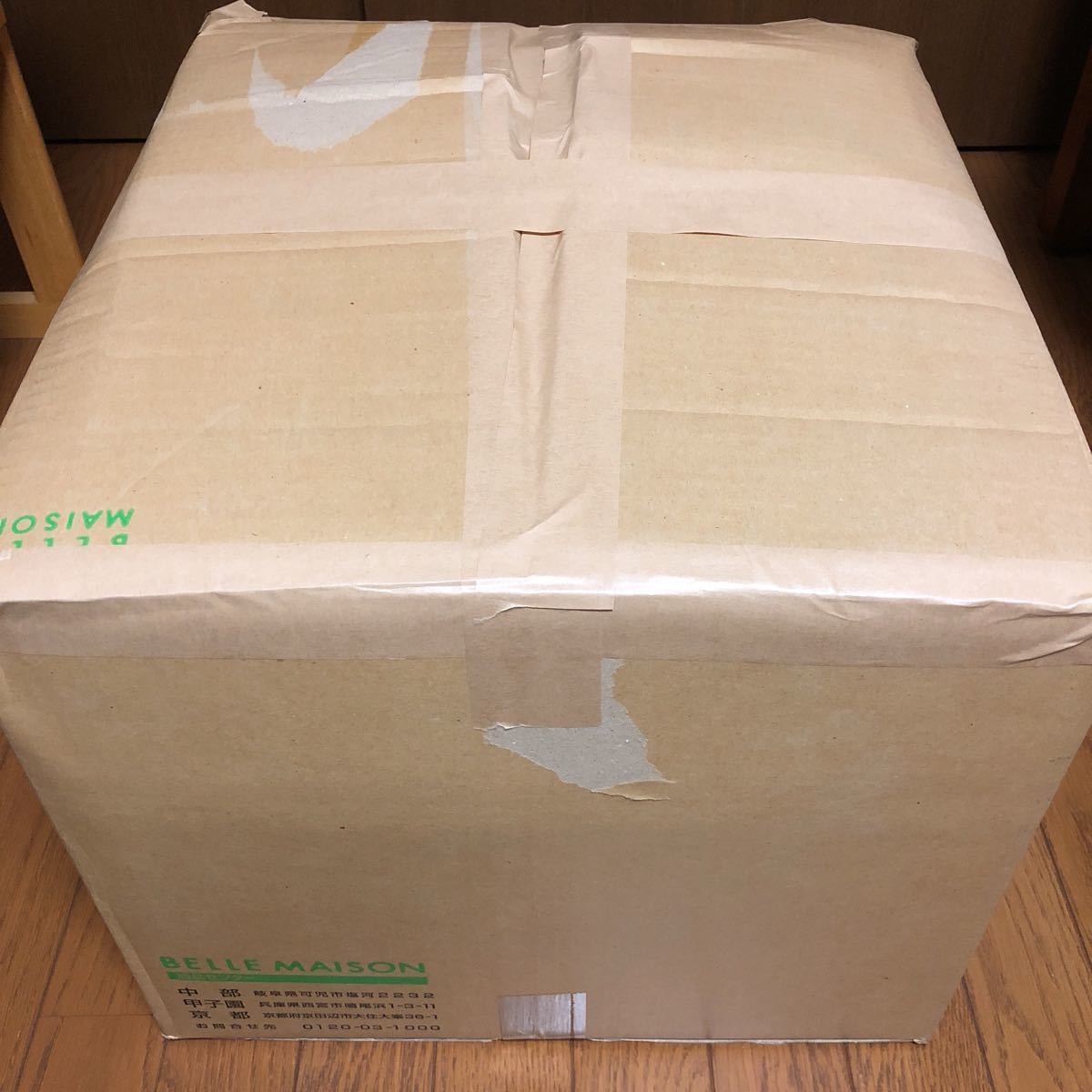 [送料無料]17インチ CRTカラーディスプレイ NEC DV17D4_8