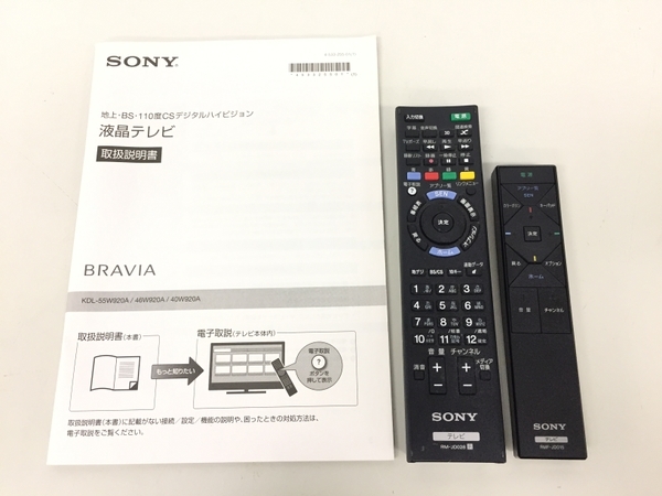 中古 良好 SONY ソニー BRVIA KDL-40W920A 液晶テレビ 40V型 楽直 K4257729