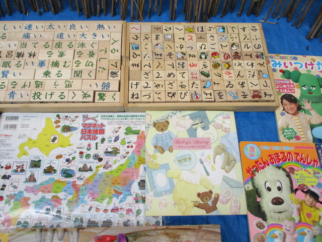 知育 教材 約35点セット アンパンマン ディズニー 英語 かるた カード こども 子供 まとめ 大量 有g 405 文字 ことば 売買されたオークション情報 Yahooの商品情報をアーカイブ公開 オークファン Aucfan Com