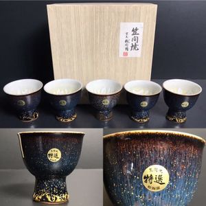 笠間焼のYahoo!オークション(旧ヤフオク!)の相場・価格を見る｜Yahoo