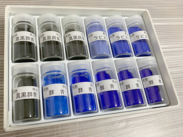  7186 品 喜屋 天然 特上 最上 岩絵の具 岩絵具 12本 ラピス 真黒群青 群青(岩絵の具)｜売買されたオークション情報、yahooの商品情報をアーカイブ公開 - オークファン 岩絵の具