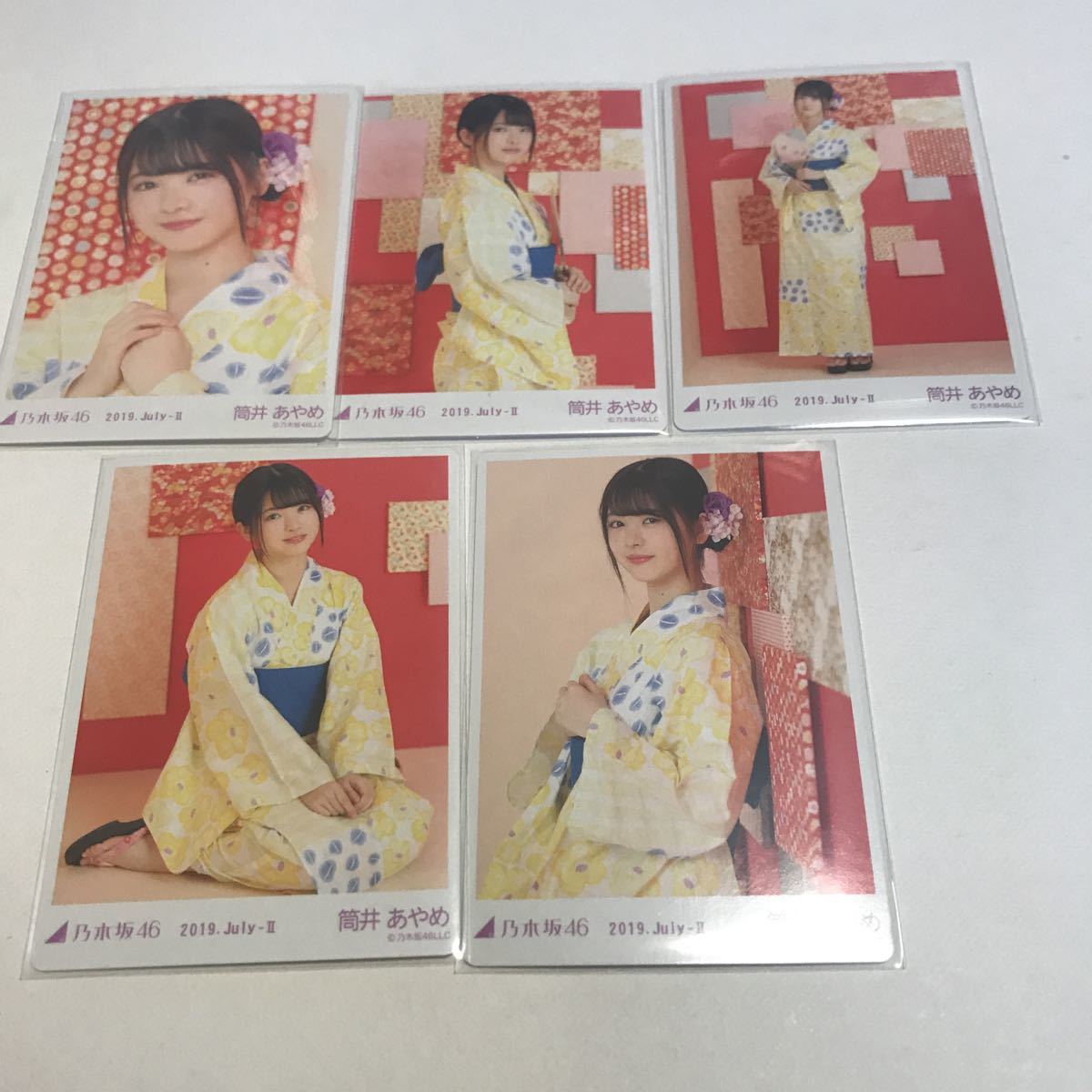乃木坂46 筒井あやめ 浴衣 生写真カード 5種コンプ web限定_1