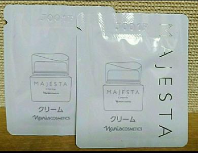 ナリス ＊マジェスタ クリーム サンプル 100コ 【公式通販】