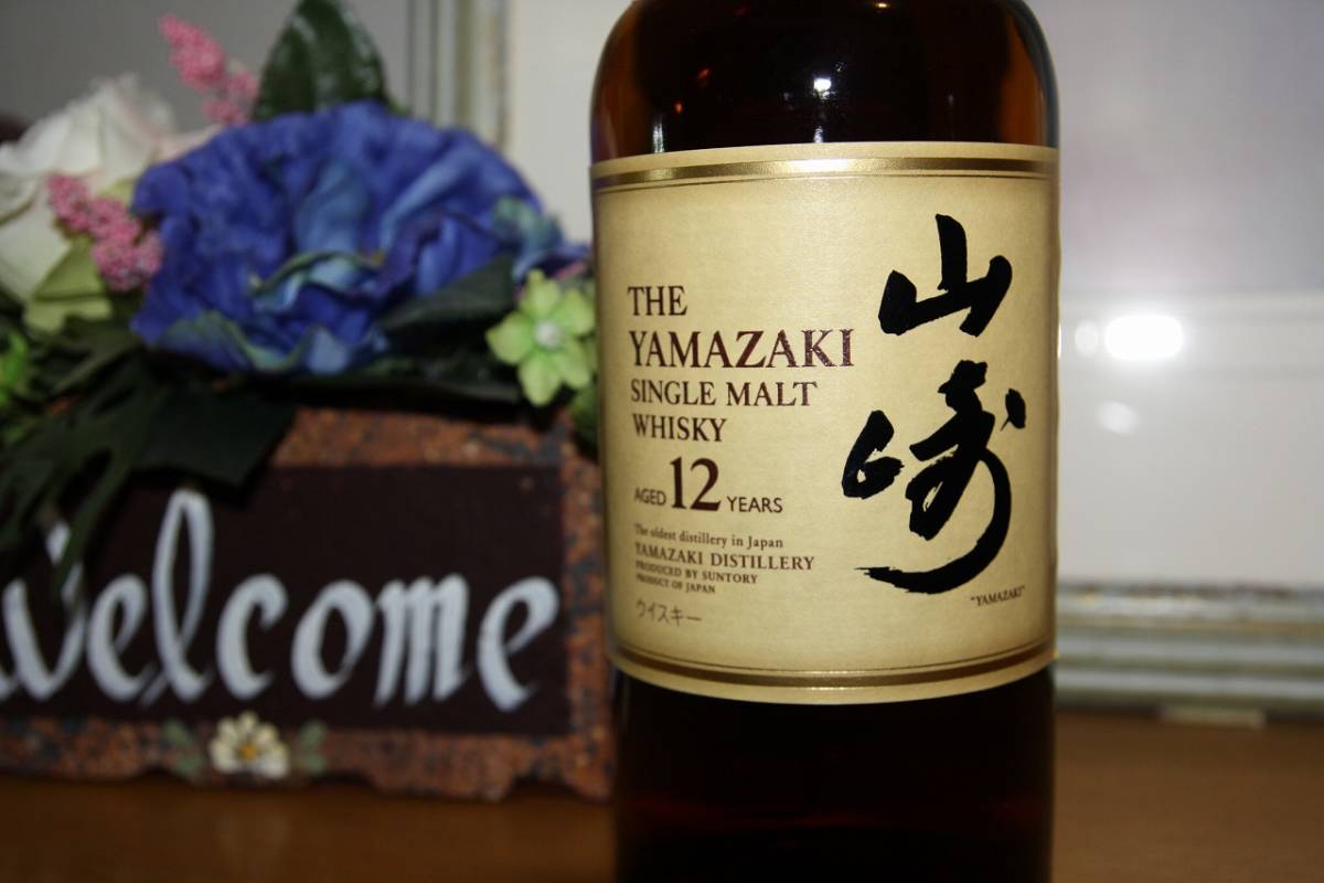サントリー山崎12年 700ml 1本 新品 未開栓 - サントリーウイスキー 