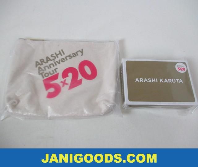 嵐 グッズセット Anniversary Tour 5×20 ARASHIかるた/ポーチ 未開封