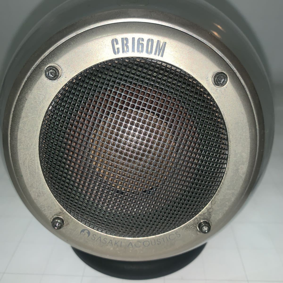 LB160M / CB160M SASAKI ACOUSTICS 【公式通販】