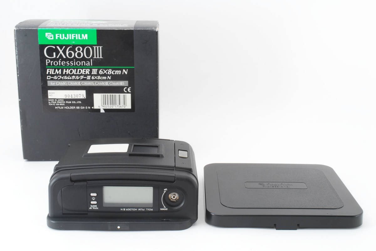 Professional GX680III／IIIS 富士フイルム 中古カメラ・レンズ販売