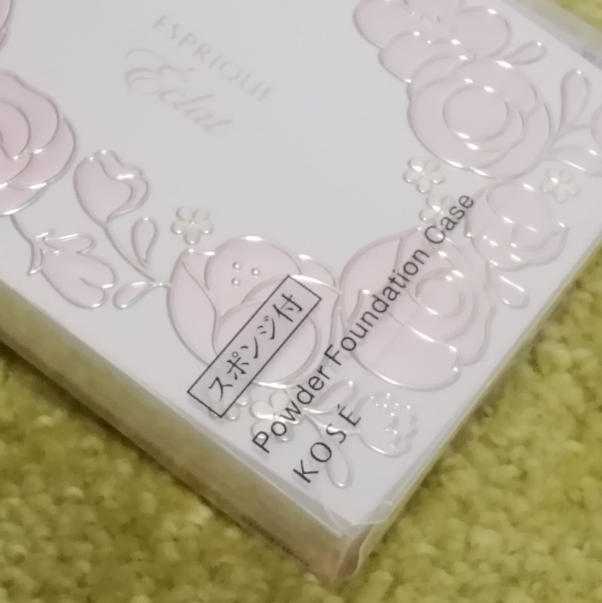 【新品】エスプリーク エクラ パウダーファンデーション用 ケース【エスプリーク エクラ】_4