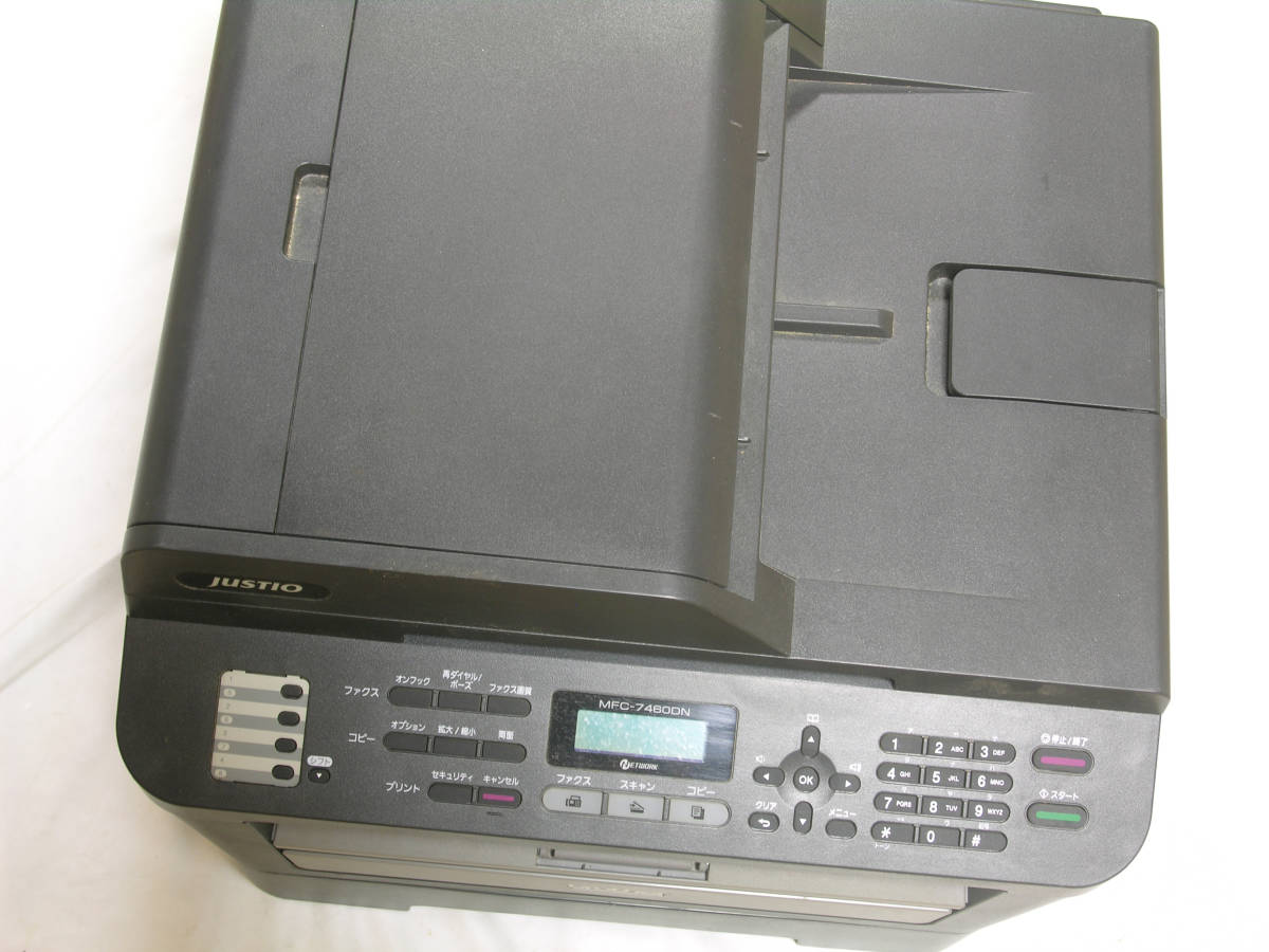 レーザプリンタ　MFC-7460DN　本体のみ　＆ドラムユニット　DR-22J