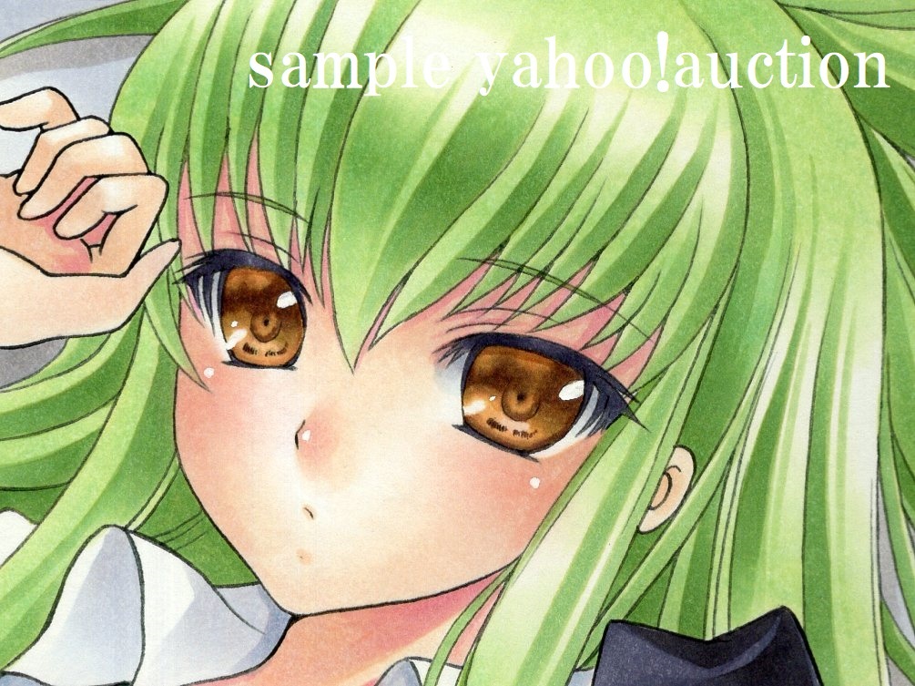 ☆手描きイラスト オリジナル☆ 鬼っ娘ちゃん桜コーデ ☆クリック