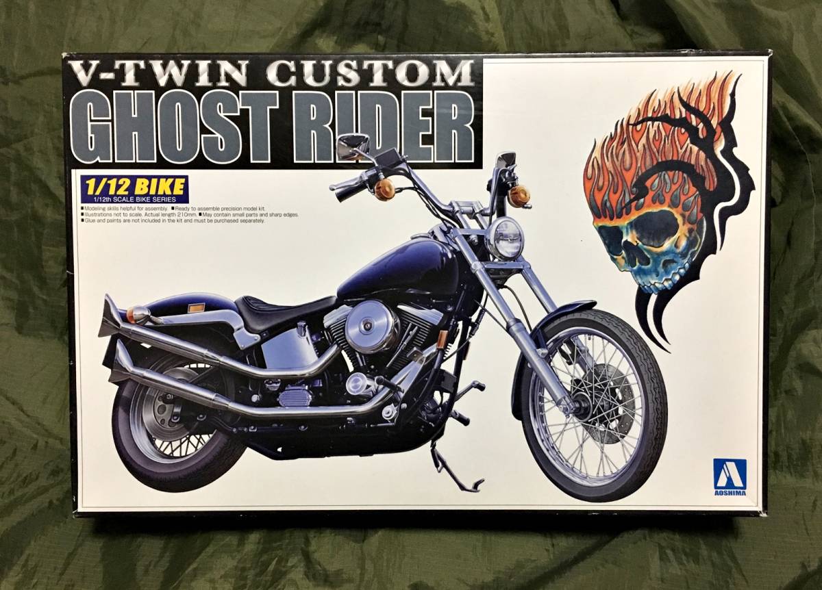 〇10未組立 タミヤ1/6 ハーレーダビッドソン FLH1200 ポリスタイプ