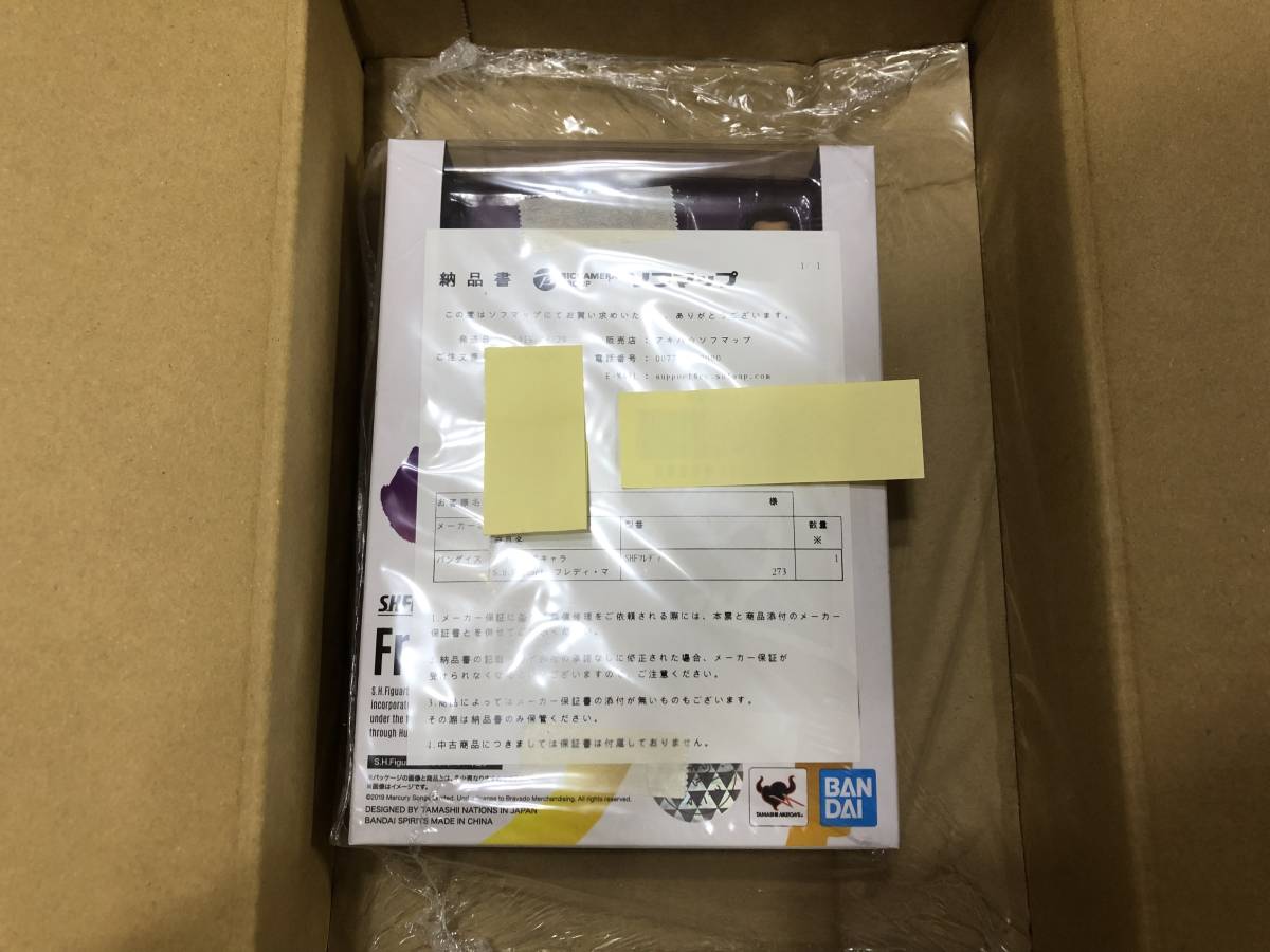 ★S.H.Figuarts フレディ マーキュリー ★ 塗装済 可動フィギュア QUEEN クィーン BANDAI SPIRITS バンダイ 新品 未開封 送料無料