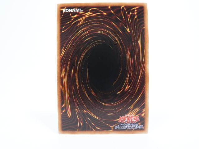 遊戯王 I:Pマスカレーナ 20thシークレット Pマスカレーナ20th