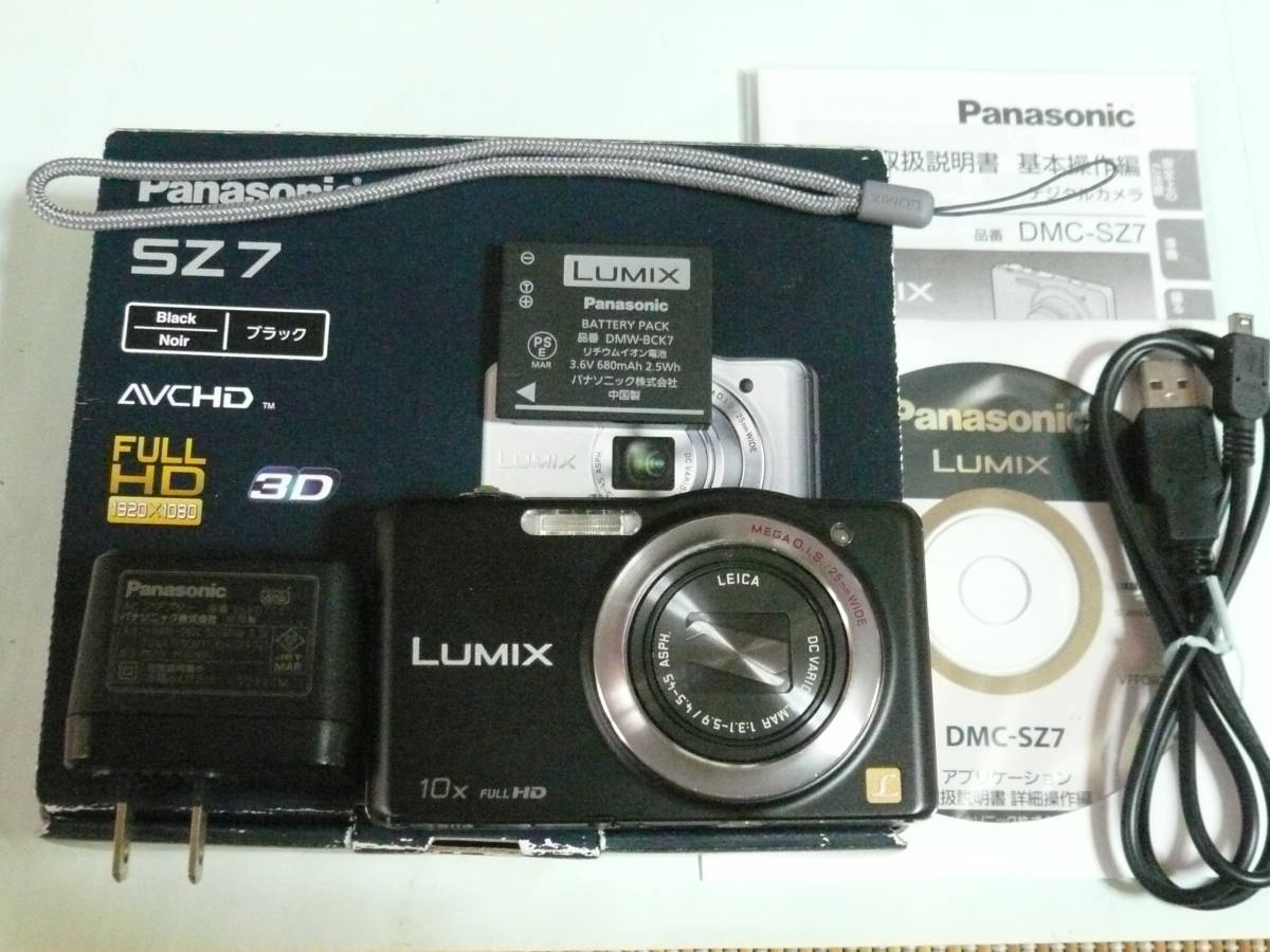Panasonic DMC-SZ7 Camera LUMIX Digital Lumix : SZ7 DMC-SZ7-K 