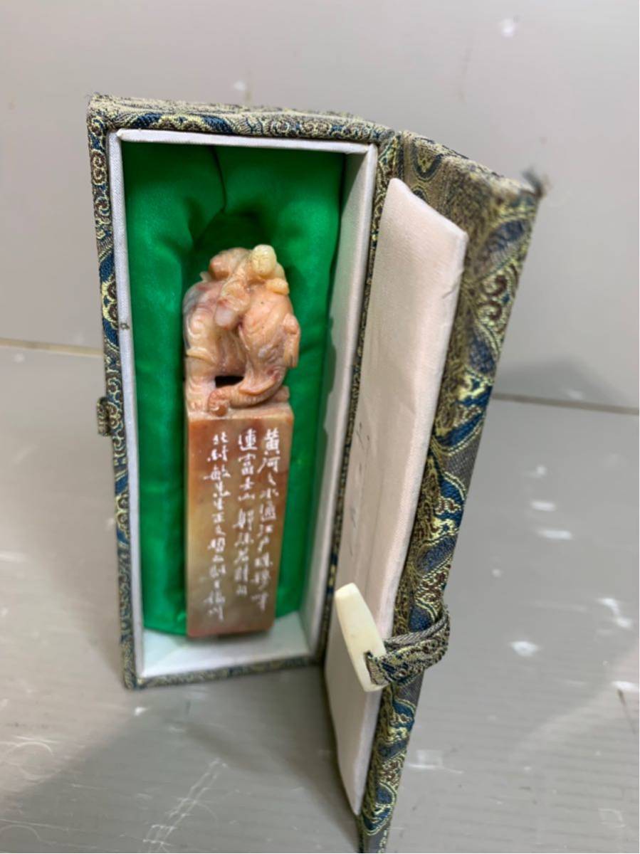 K814 福州寿山石章 印鑑 印章 石材 古印材 中国美術 箱入り 古玩